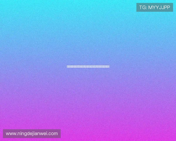 快船动态哈登将减轻负担祖巴茨成功瘦身科林斯或将失去首发机会