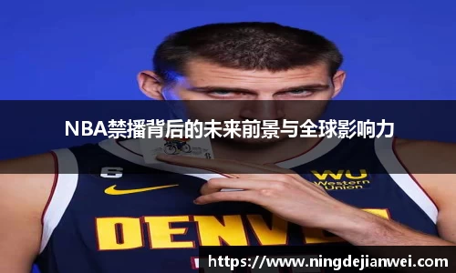 韦德体育bevictor