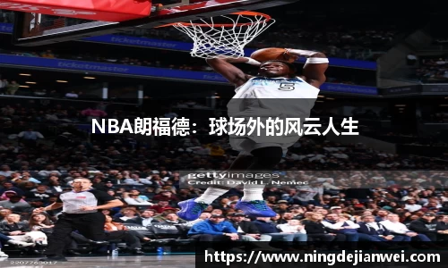 韦德体育bevictor