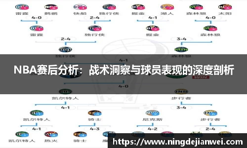 BV伟德官方网站