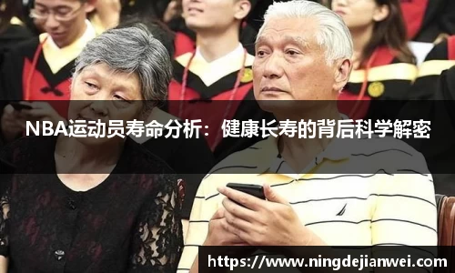 韦德体育bevictor