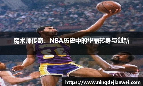 BV伟德官方网站