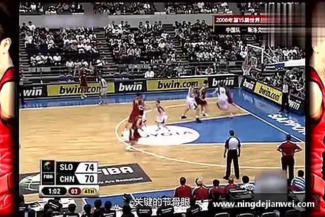 认识韦德体育bevictor